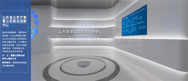 花生数字6.jpg
