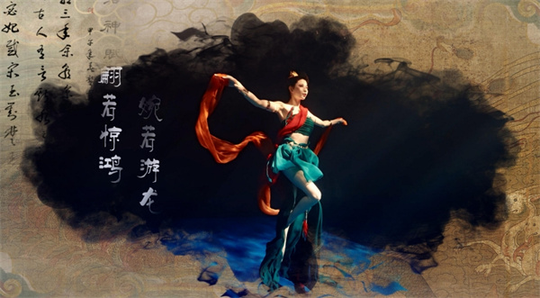 洛神 (8).jpg
