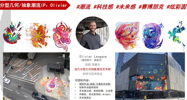 微充氧艺术 (16).jpg