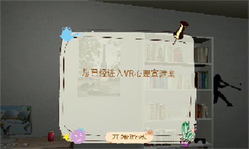 灵智科技 (11).png