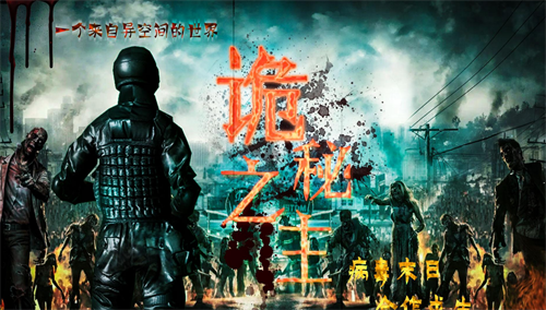 真人 CS (2).png