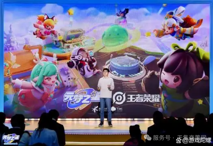 从「联名狂欢」到「生态共建」:IP 授权合作模式的四次进化史