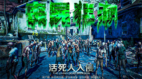 真人 CS (7).png