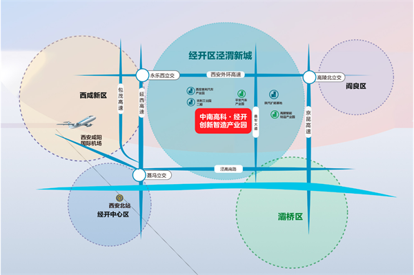 中南高科经开创新智造产业园7jpg.png