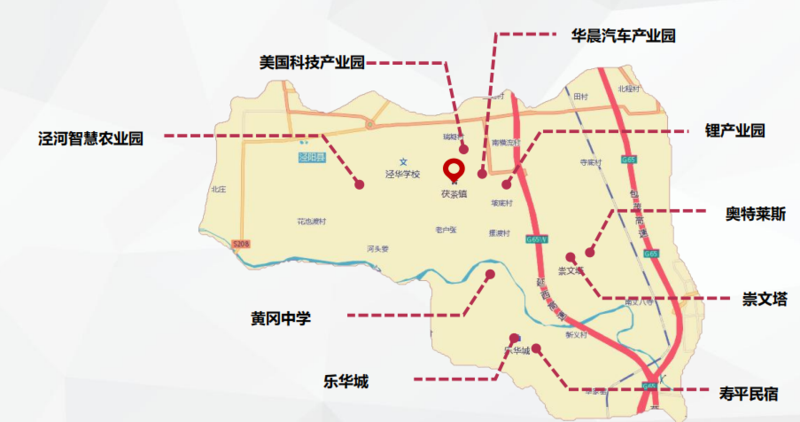 基于区位资源优势的赋能,茯茶镇逐渐演变为集旅游观光