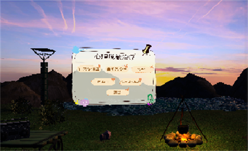 灵智科技 (8).png