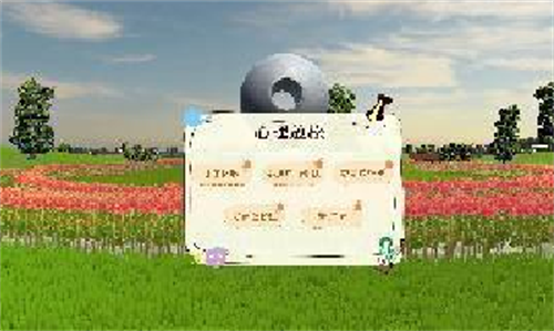 灵智科技 (9).png