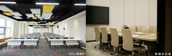 德悦智慧谷 (5).png